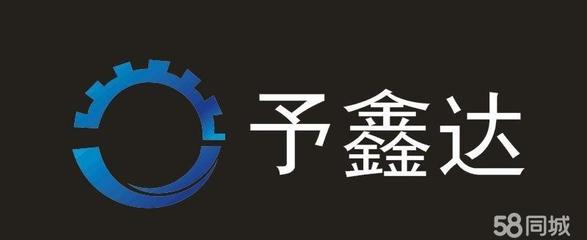 汽车维修服务 专业修理工如何保障您的驾驶安全与体验