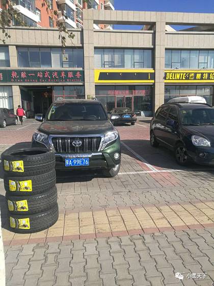 携手小黑，共创辉煌——内蒙古鄂尔多斯乾胜汽车维修服务有限责任公司发展共赢之路